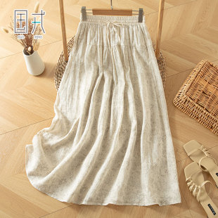 大摆中长款 100%苎麻A字裙宽松薄款 裙子 新款 印花半身裙女2026夏装
