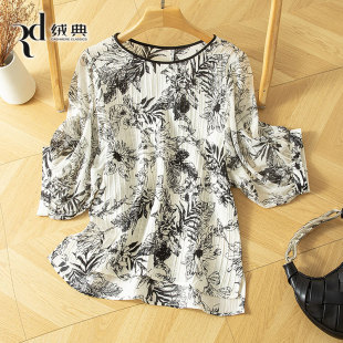 女装 宽松薄款 2025夏季 桑蚕丝小衫 上衣 圆领七分袖 绒典真丝印花衬衫