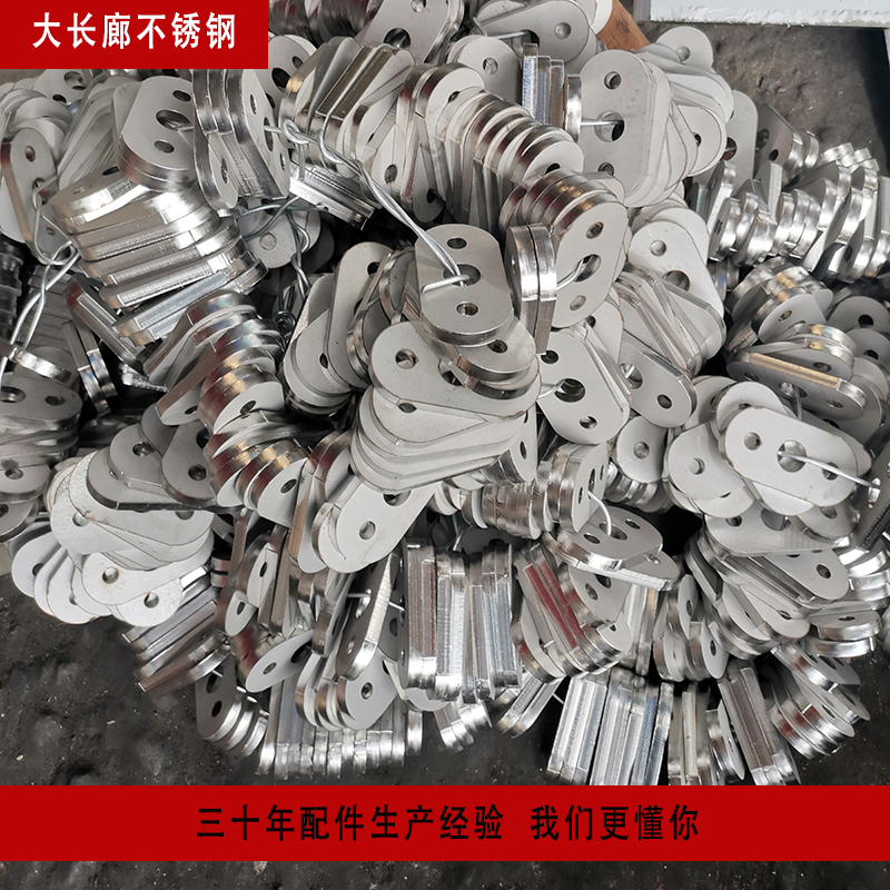 配件封口片方管固定大长廊