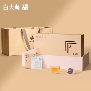 白大师高山福鼎白茶2016年新会陈皮白茶寿眉袋泡茶叶礼盒装120g