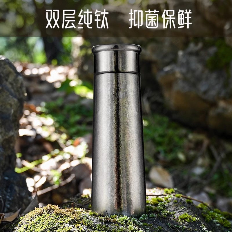 ENO高档纯钛保温杯男女焖茶钛杯