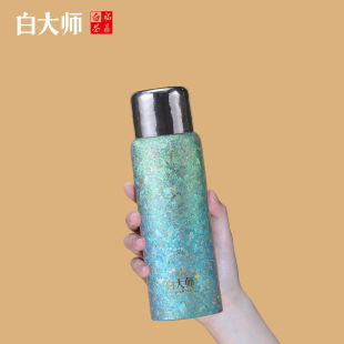 白大师钛杯420ml渐变蓝纯钛保温杯闷茶杯2013福鼎白茶寿眉袋泡茶