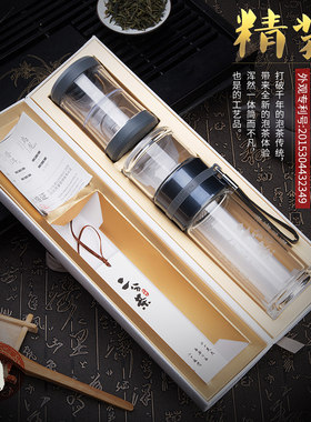 富光茶水分离过滤功夫双层玻璃杯