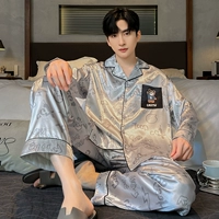 803 Маленький Медвежонок Английский