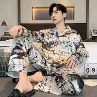 820 Животный мир