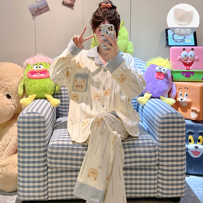 韩国可爱长袖睡衣女款春秋季