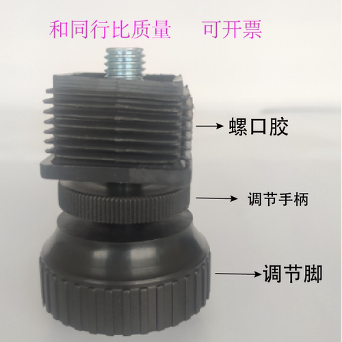 红双喜球台脚工厂直销