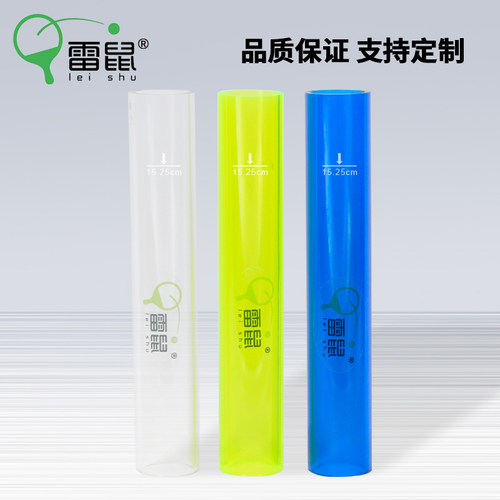 压胶棒滚筒工具乒乓球胶皮滚胶棒