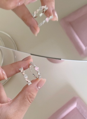 粉色爱心2026潮流锆石戒指个性甜美精致轻奢青春靓丽指环装饰配饰