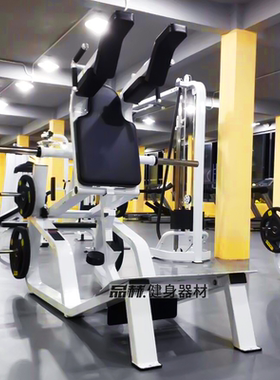 健身房大型商用哈克深蹲机女子塑形工作室悍马臀腿部专用训练器材