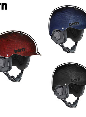 鞍山极速 Bern 新品碳纤维单双板滑雪头盔护具帽黑色红色全碳