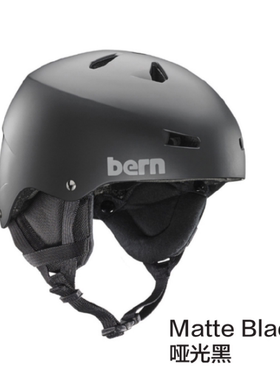 鞍山极速2223新款bern滑雪头盔team macon男女款单双板滑雪防护