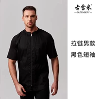 С молнией, короткий рукав