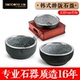 韩式 拌饭石锅商用 石锅拌饭专用锅 料理餐具拌饭石碗韩式 石碗