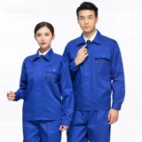 Осенняя рабочая одежда, костюм, мужская износостойкая одежда для защиты труда, одежда для вождения, украшения, работы, проекты по водоснабжению и электроснабжению