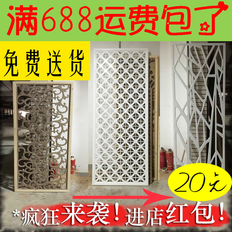 玻璃镂空雕花屏风隔断小户型新中式轻奢多功能遮挡简约