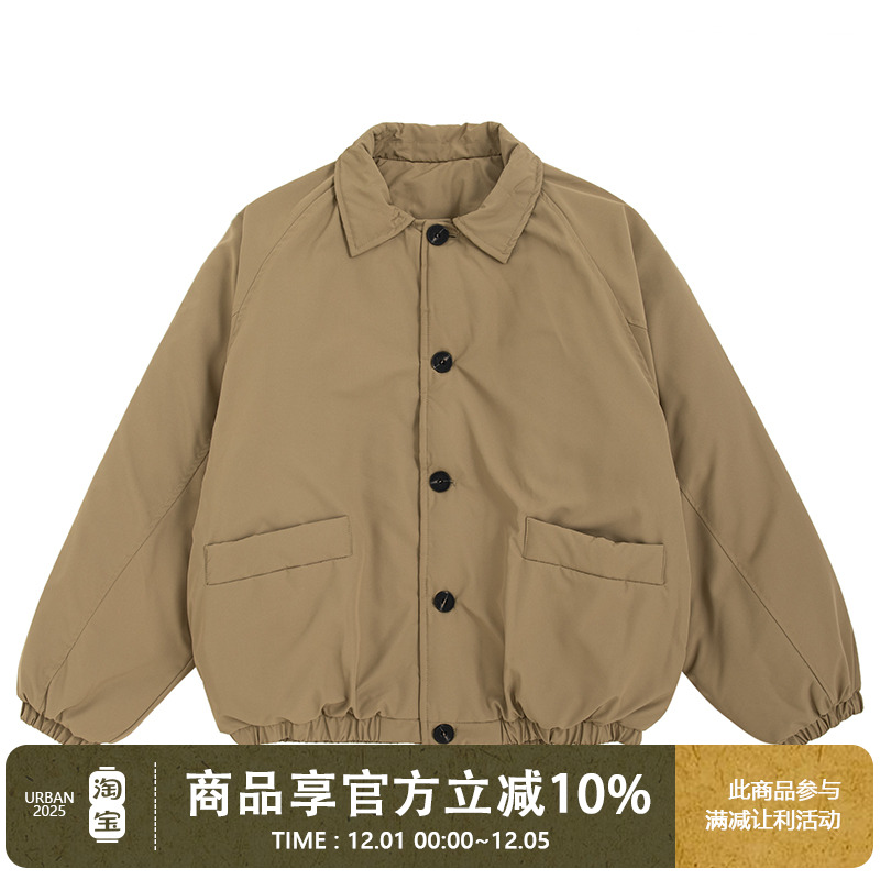 UrbanStandard日系复古棉衣