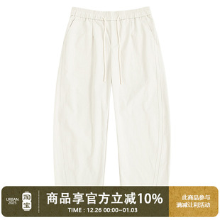 宽松直筒系带休闲裤 UrbanStandard日系复古简约百搭弯刀裤 男秋季