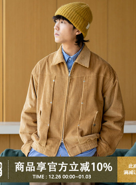 UrbanStandard日系铆钉巴恩风灯芯绒夹克男秋季复古高密加厚外套