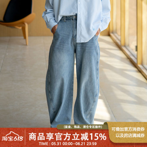 UrbanStandard日系阔腿牛仔裤
