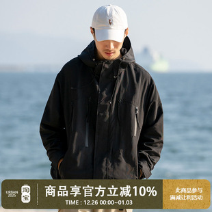 UrbanStandard日系防水连帽夹克男春季新款户外山系冲锋衣外套