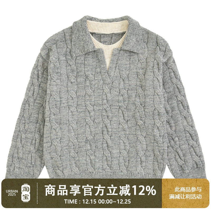 UrbanStandard日系重磅针织毛衣