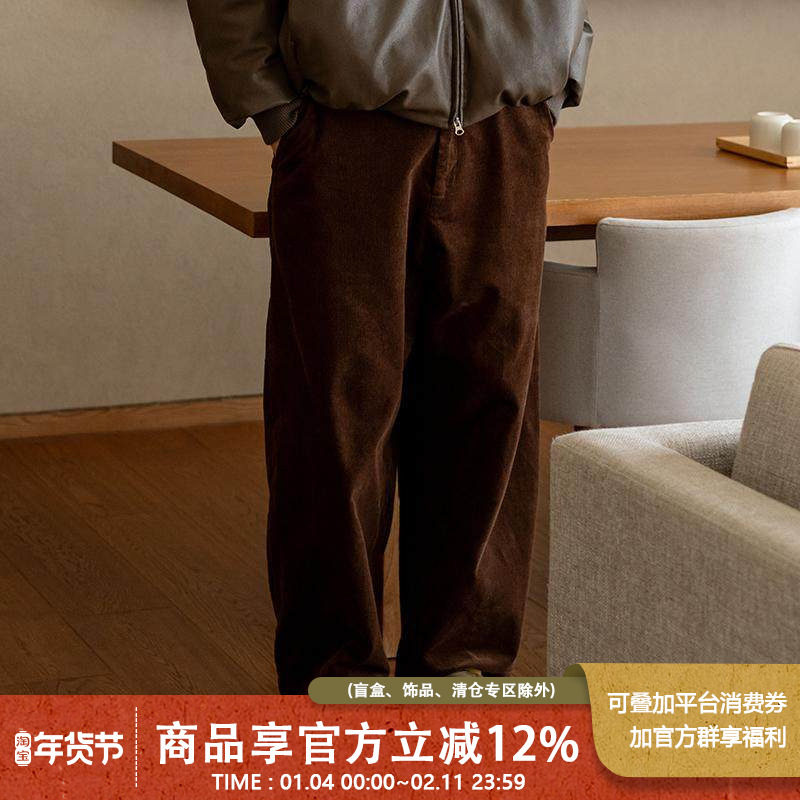 UrbanStandard日系灯芯绒阔腿裤男秋冬季复古山系宽松休闲工装裤,男装,休闲裤,淘宝优惠券,粉丝福利购,淘宝优惠卷