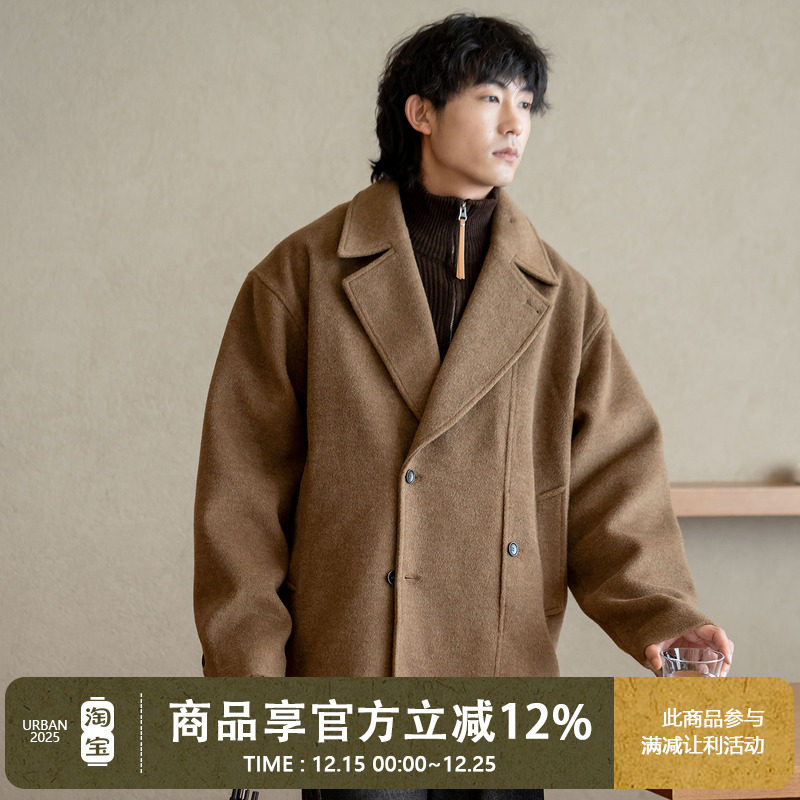 UrbanStandard日系复古毛呢大衣