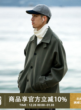 UrbanStandard日系复古毛呢外套男短款秋冬新款宽松休闲妮子外套