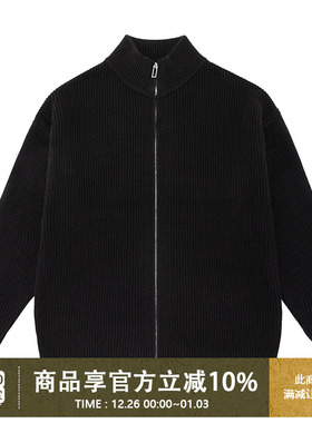 UrbanStandard日系复古立领毛衣男秋季宽松休闲双拉链开衫外套