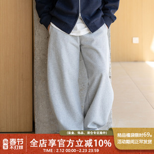 UrbanStandard日系复古加绒弯刀卫裤男秋季宽松恒温暖皮休闲裤子