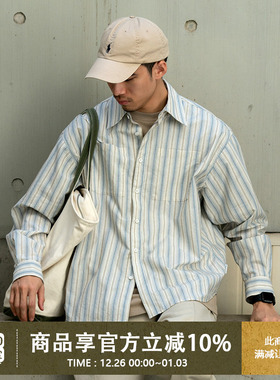 UrbanStandard日系条纹提花长袖衬衫男春季新款复古宽松休闲衬衣