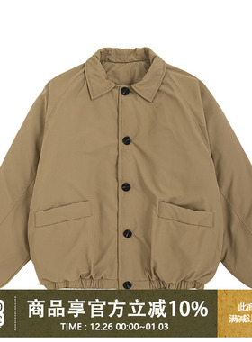 UrbanStandard日系复古廓形翻领棉衣男冬季保暖加厚工装棉服外套