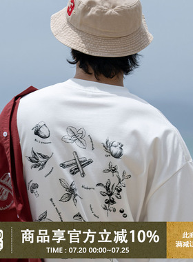 UrbanStandard日系凉感印花口袋T恤男短袖夏季抗菌负离子上衣260g