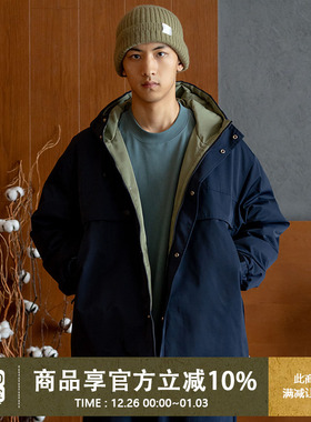 UrbanStandard日系户外连帽棉服男冬季宽松大口袋防水保暖厚外套