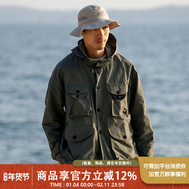 UrbanStandard日系户外多口袋连帽夹克男春季新款工装山系外套,男装,夹克,淘宝优惠券,粉丝福利购,淘宝优惠卷