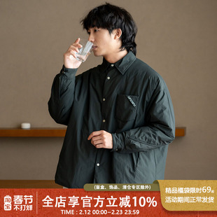 UrbanStandard日系衬衫领轻薄羽绒服男冬季畲族风保暖厚外套90绒