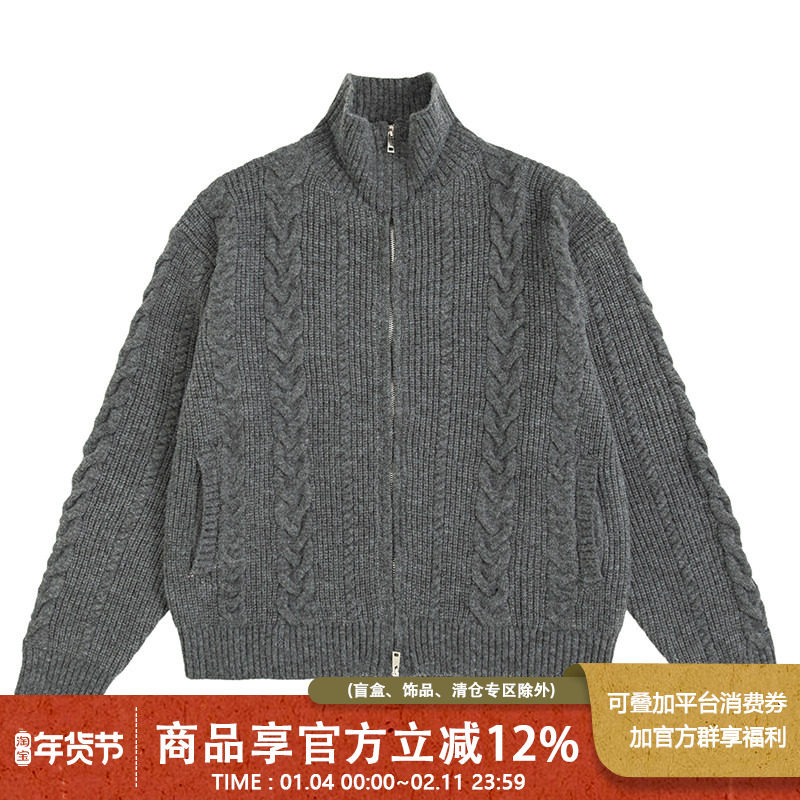 UrbanStandard日系麦穗麻花纹理毛衣开衫男秋季保暖针织衫厚外套,男装,针织衫/毛衣,淘宝优惠券,粉丝福利购,淘宝优惠卷