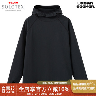 UrbanStandard日系户外华夫格卫衣男秋季宽松帝人SOLOTEX速干上衣
