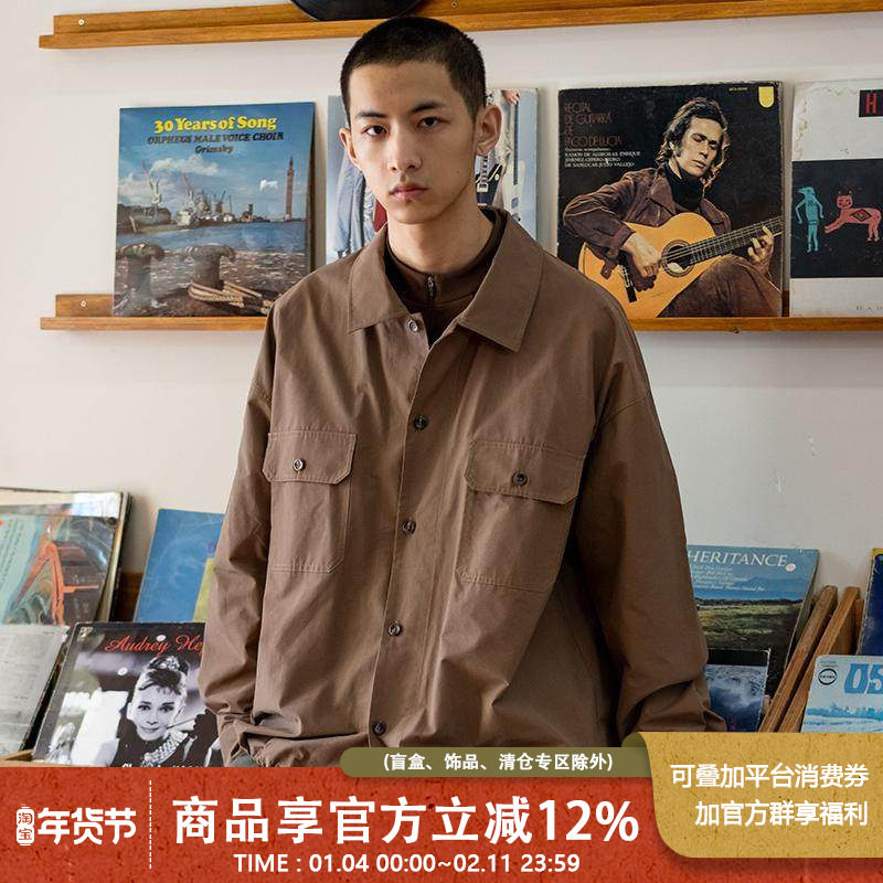 UrbanStandard日系复古抽绳衬衫男春季宽松多口袋百搭纯色衬衣,男装,衬衫,淘宝优惠券,粉丝福利购,淘宝优惠卷