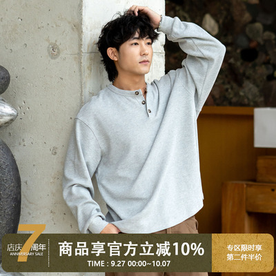 UrbanStandard日系华夫格恒温T恤