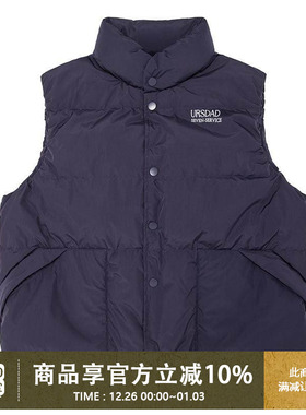 UrbanStandard日系户外特氟龙三防羽绒马甲男冬季立领保暖厚背心