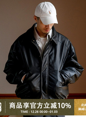 UrbanStandard日系PU皮棉衣夹克男秋冬新款宽松加绒加厚棉服外套