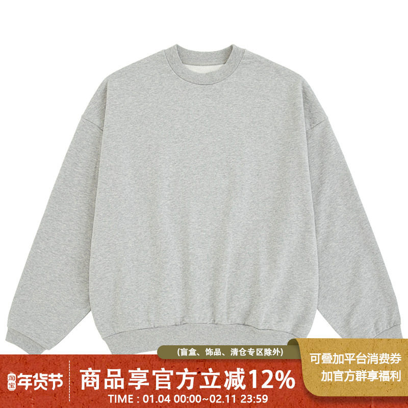 UrbanStandard日系重磅圆领卫衣男秋季宽松侧暗口袋磨毛上衣410g,男装,卫衣,淘宝优惠券,粉丝福利购,淘宝优惠卷