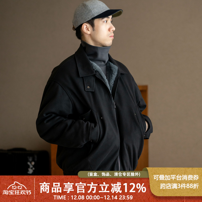 UrbanStandard日系复古毛呢大衣