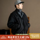 仿兔毛加厚保暖呢外套 UrbanStandard日系复古座山雕夹克男秋冬季