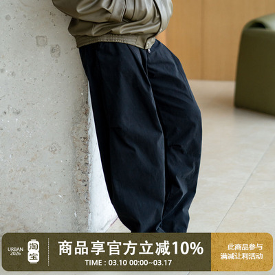 UrbanStandard日系工装阔腿裤