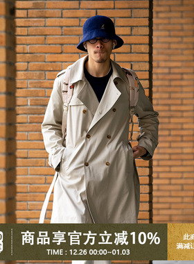 UrbanStandard 战壕风衣男中长款设计感休闲春季日系男装外套