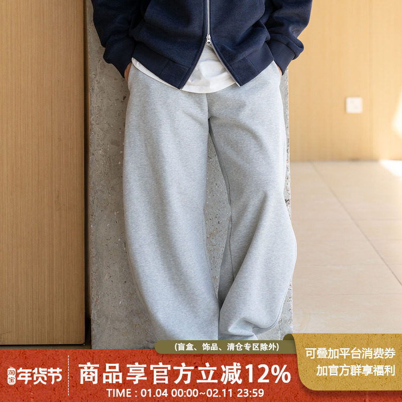 UrbanStandard日系复古加绒弯刀卫裤男秋季宽松恒温暖皮休闲裤子,男装,卫裤,淘宝优惠券,粉丝福利购,淘宝优惠卷