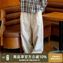 UrbanStandard日系复古天丝阔腿弯刀裤男春季宽松百搭直筒休闲裤